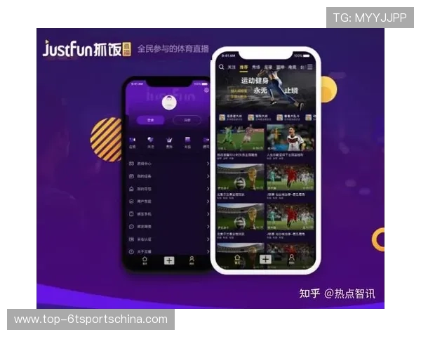 亚傅体育直播为体育迷提供专业的赛事直播平台，确保每场比赛都能高清流畅观看无延迟