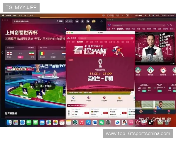 咪咕体育会员订阅指南：享受高清直播和丰富体育内容的最佳途径